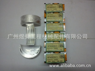 DAIDOͬ6HK1ߡСRP4005Kڡ׼STD