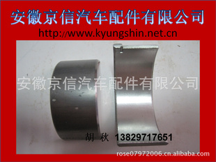 ־PEUGEOT0113.910606.8