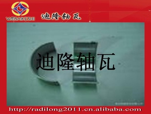 ҰHINOR224H1
