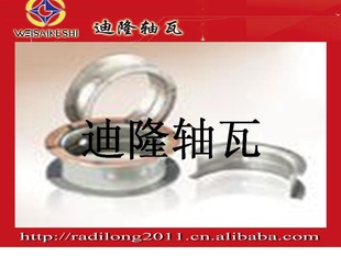 ҰHINO13209-1380