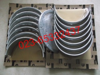 ˹AR1225030140543801190