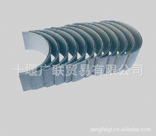 ŵDCiLLD5010359940/D5010477479