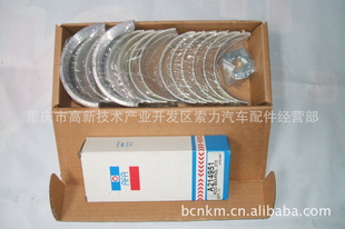 ˹NT855AFA214954