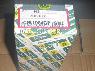 ղɣNISSAN,㲿PE6,PD6