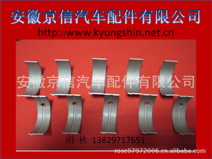 ɣND6NE6MS-1193GPMS-1083GPAEM7353LCM067H