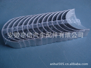 MITSUBISHIMS-1145GPM6320KM112H1