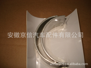 ŵRVIAEB116EB116571-44253