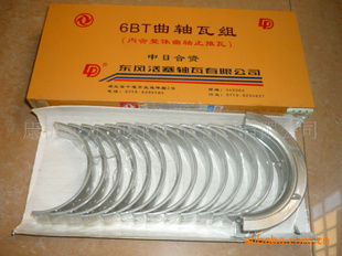 ˹6B3929017Ӵ0.25