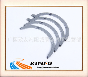 KINFOֹƬ1052A271