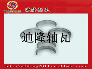 ɣNISSANCB-1135GP