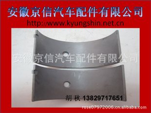 MACK62GB2382P1EBG-8330-P11755CPA