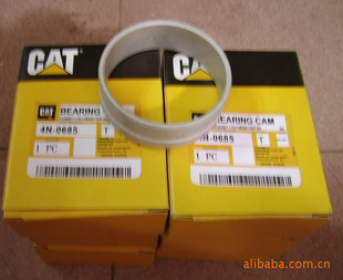 CAT8N8225