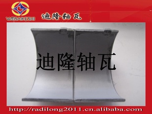 ԴMAZDACB-1168A