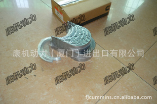 NT8553801261