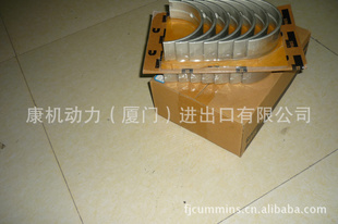 6CT3901430