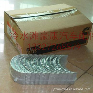 ˹N14Ӵ3801263