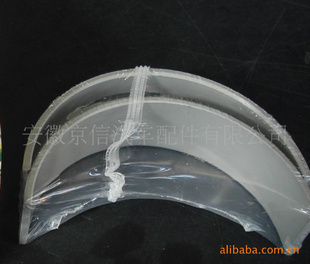 MITSUBISHIS4KS6K,MS-1833GP,MP131H