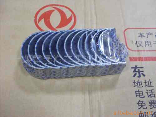 ŵ,ŵ,DCi11,ŵ
