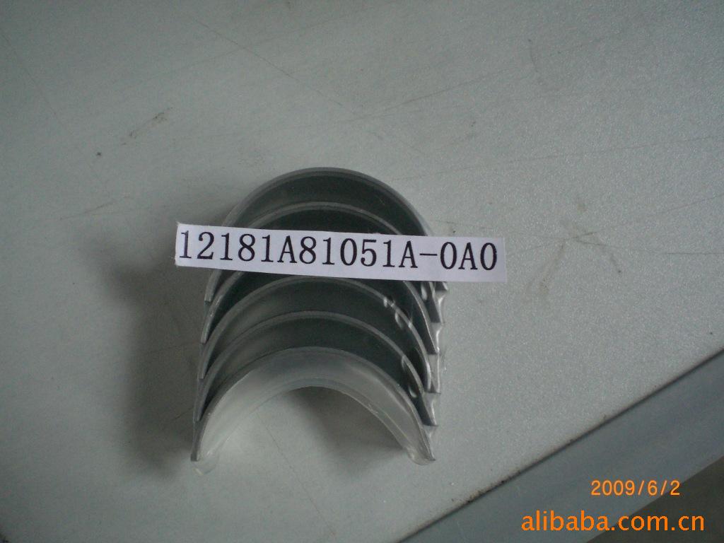 12181A81051A-0A0
