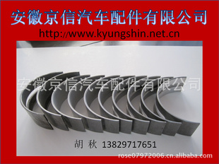 PERKINS˹MS-803AL