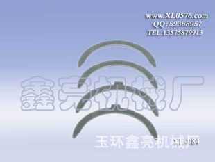 XL-984ֹƬOE11011-35020