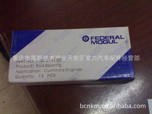 쿵˹NT8553801262-20