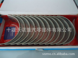 翵˹6BTAAA3901170