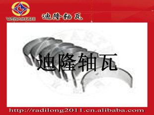 ɣNISSANCB-1029GP