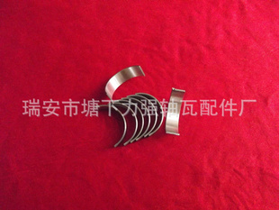 R723A