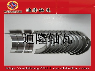 HONDA41495CP
