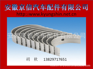 3S-FE5S-FECB-1141GPR710AR9069K13041-74030/40
