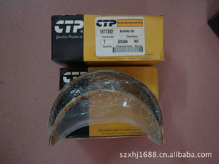 رCAT35ϵ1077332