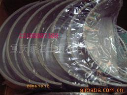 ˹AR12270