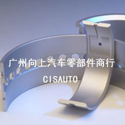 СһB5