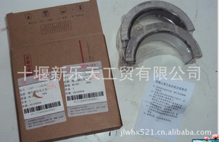 4H-ֹ10BF11-05040/05041