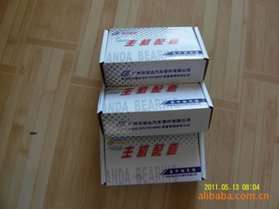 4CKó4110ѹ4113ѹ