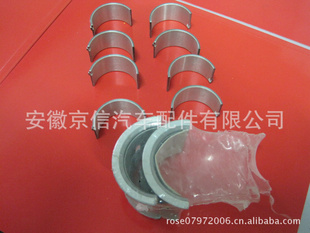TOYOTA2L2L-T3L5LC042LC9412A͹