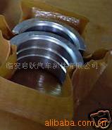 WILLYSL134