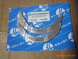 462ֹ