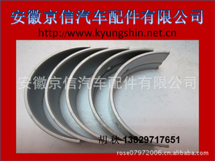 ŵRVIMB716CP10179L7P5001847498