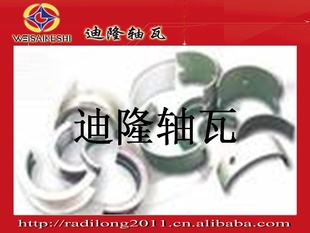 ɣNISSAN12207-C6001