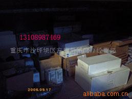 M11˹4025120