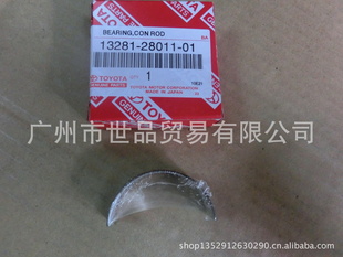 13281-28011ֱ￭AHV40