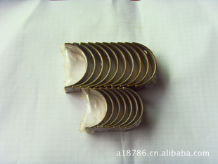 ңABСؼ