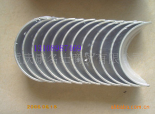 3016760M11-C225H