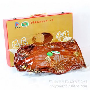 ز2250g,װζϵƷ