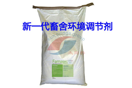 һỷڼFarmasec