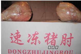 337䶳ʳƷ,,