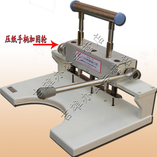 YX-3װ8.3cm