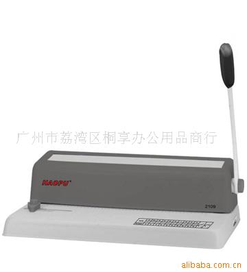 HP-2108Ȧװ